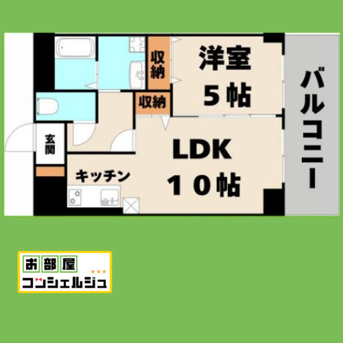 ＫＩＲＡＫＵマンション