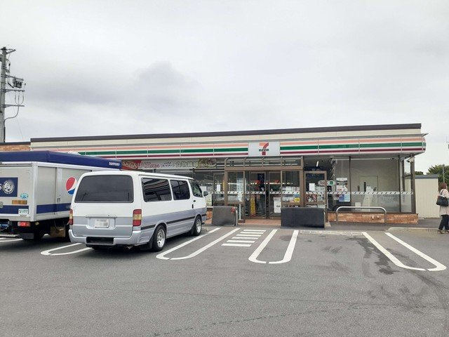 ヨットン・ハウスⅢの周辺|セブンイレブン若栗店まで750m