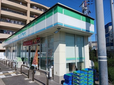 【周辺】 | アーイラみなみ | ファミリーマート様まで390m