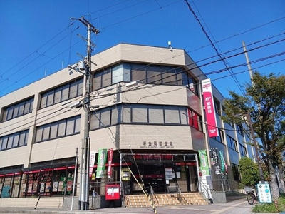【周辺】 | アーイラみなみ | 堺金岡郵便局まで1110m