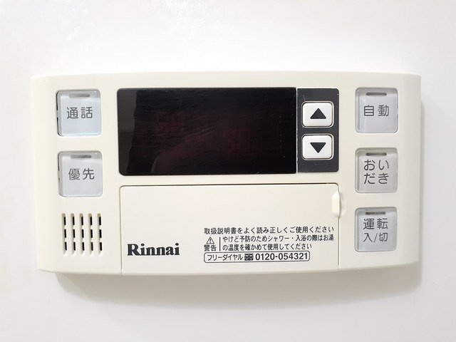 アール　メゾン　道頓堀のその他