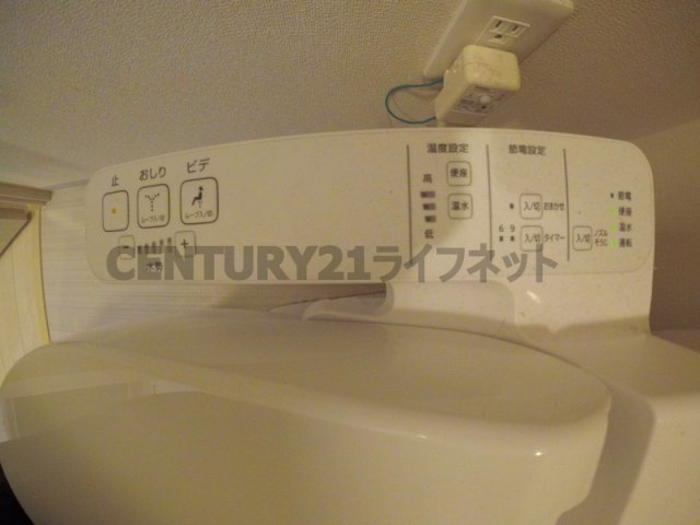 【トイレ】 | プレサンス南森町駅前