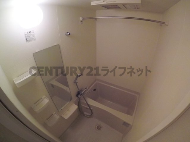 【浴室】 | プレサンス南森町駅前