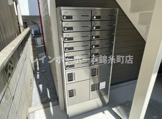 第7アルレ堀之内のその他共用部分
