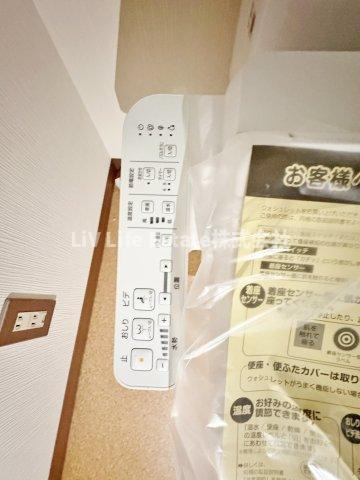 グローリアス前沢