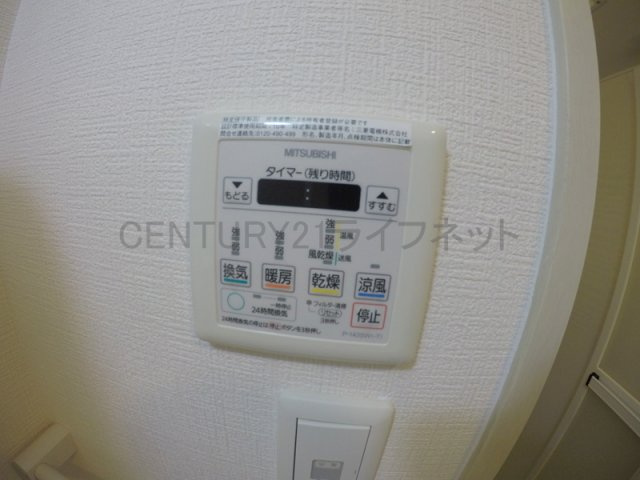 【設備】 | エルソル江坂