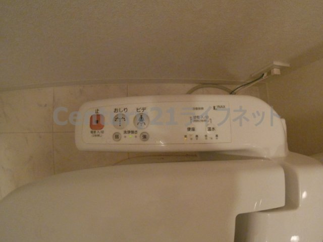 【トイレ】 | ライブコート北梅田