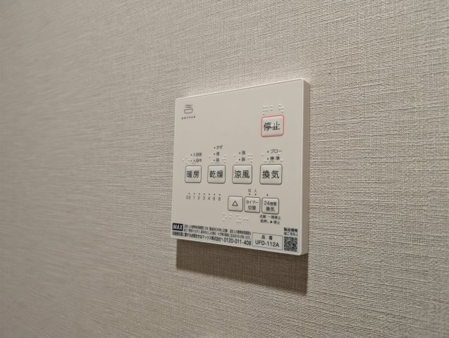 西宮THE NEXTの設備