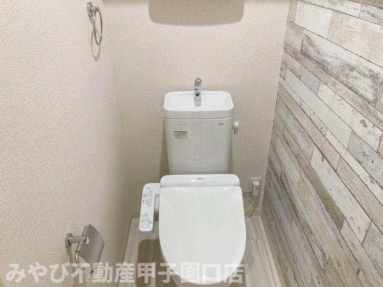 フジパレス阪神甲子園のトイレ