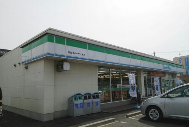 【周辺】 | サンユーホーム | ファミリーマートまで550m