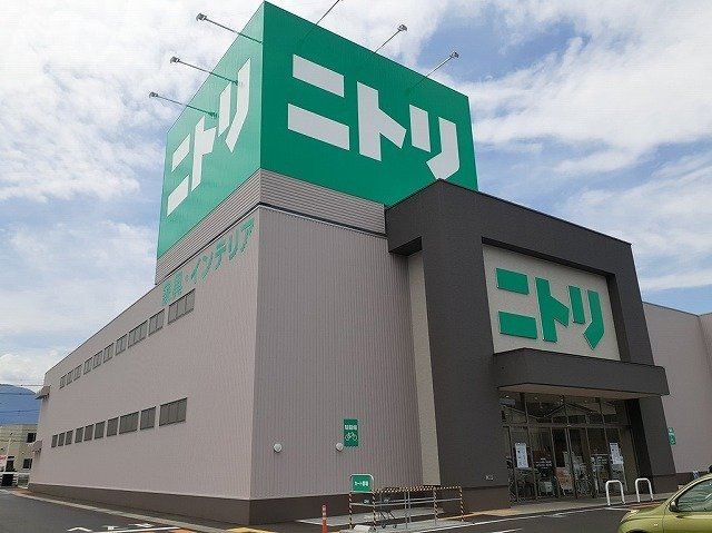 【周辺】 | ケイズ・ヒビキ　Ⅱ | ニトリ田富店まで2400m