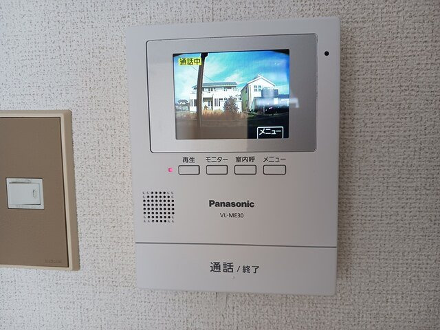 【セキュリティ】 | ＰＯＰ　ＴＯＷＮⅡ