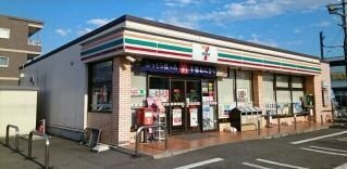 【周辺】 | アライブ泉Ⅰ　Ｂ | セブンイレブン昭和町飯喰店まで700m