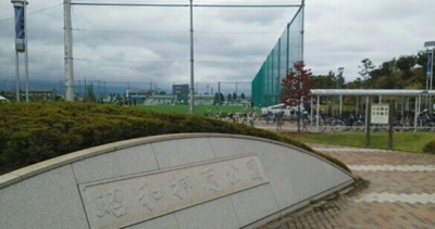 【周辺】 | ヴィヴァレス | 押原公園まで1000m