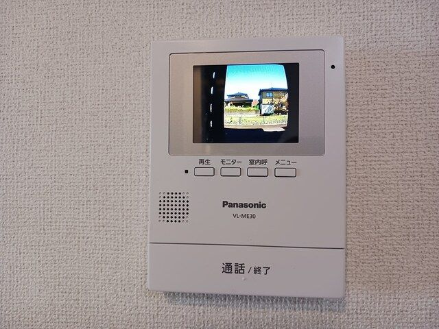 メゾンビューⅣのセキュリティ