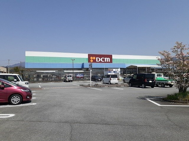 【周辺】 | ウィンドフィール８２　Ａ | ＤＣＭ双葉店まで700m