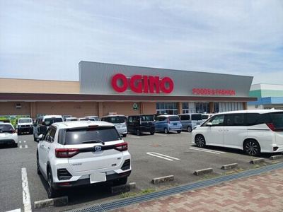 【周辺】 | ウィンドフィール８２　Ａ | オギノ双葉店まで650m