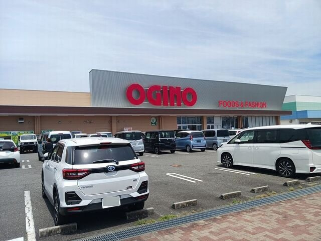 【周辺】 | ウィンドフィール８２　Ａ | オギノ双葉店まで650m