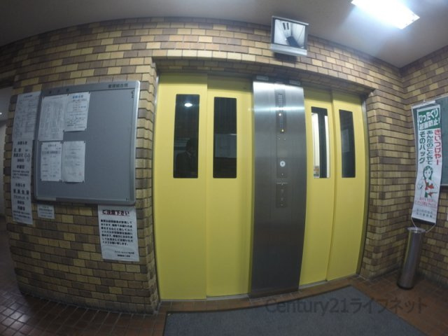 【その他共用部分】 | ファミールハイツ北大阪1号棟