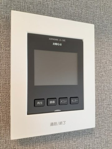 フロレットⅡのセキュリティ
