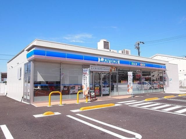 フロレットⅡの周辺|ローソン　元町３丁目店まで650m