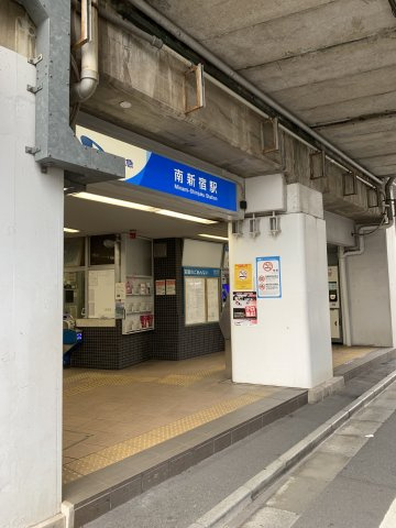 ライフロックスアイル