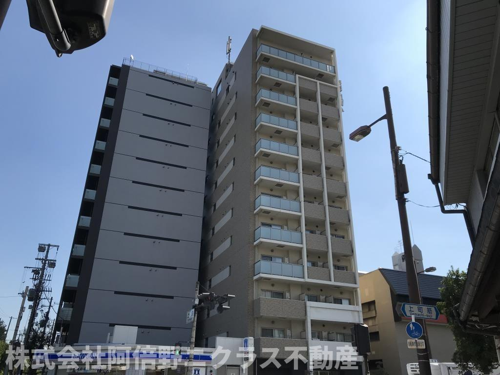 BROU上町台