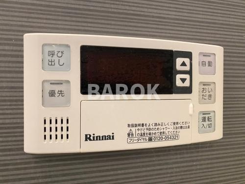 エスペラージュ那の川のその他共用部分