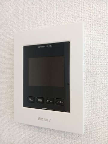 サウザンドロードのセキュリティ