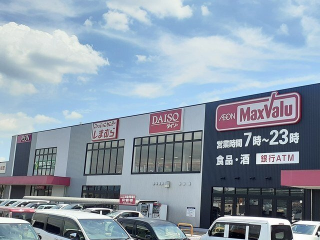 サウザンドロードの周辺|マックスバリュ　扶桑店まで850m