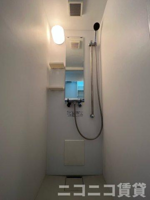 【シャワールーム】 | ハーモニーテラス上池袋Ⅱ