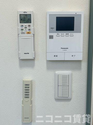 【セキュリティ】 | ハーモニーテラス上池袋Ⅱ