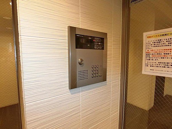 レガスタ両国のセキュリティ