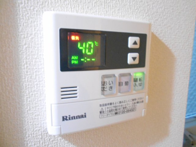 【設備】 | ヘーベルメゾン初芝駅前