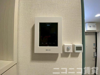 【セキュリティ】 | ハーモニーテラス江原町Ⅲ