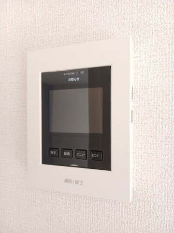 サウザンドロードのセキュリティ