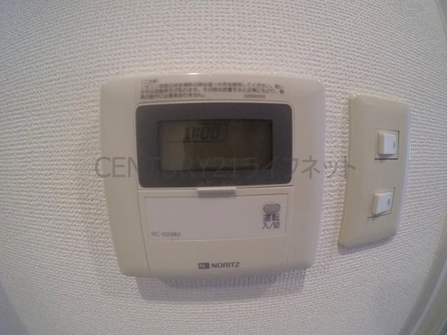 【設備】 | グランドステージ江坂