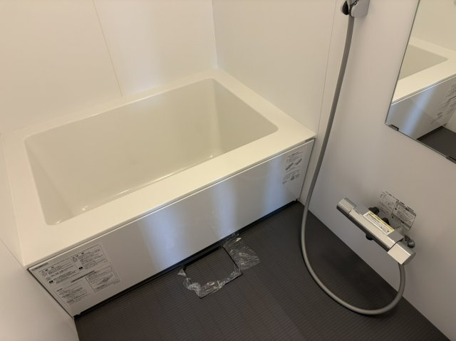 【浴室】 | ウィステリア二子玉川