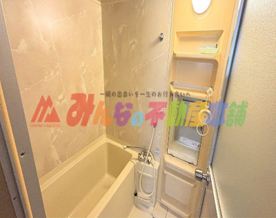 【浴室】 | グランピアマンション本町