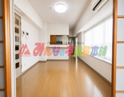 【居間・リビング】 | グランピアマンション本町