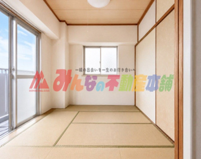 【和室】 | グランピアマンション本町