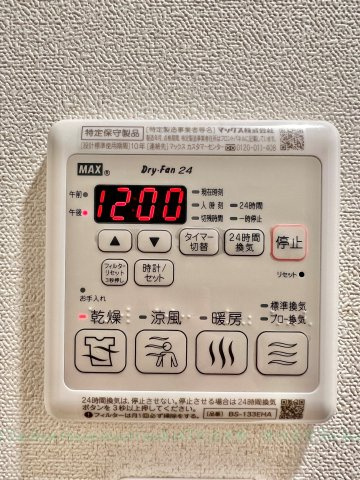 プレサンス東別院駅前Ⅱの設備