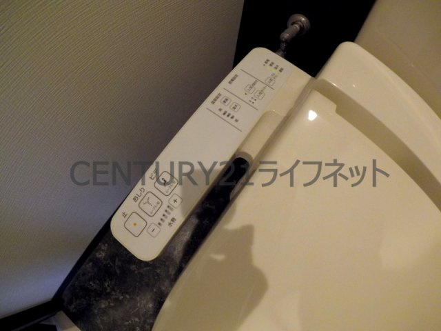 【トイレ】 | エスフォート福島ラルーナ