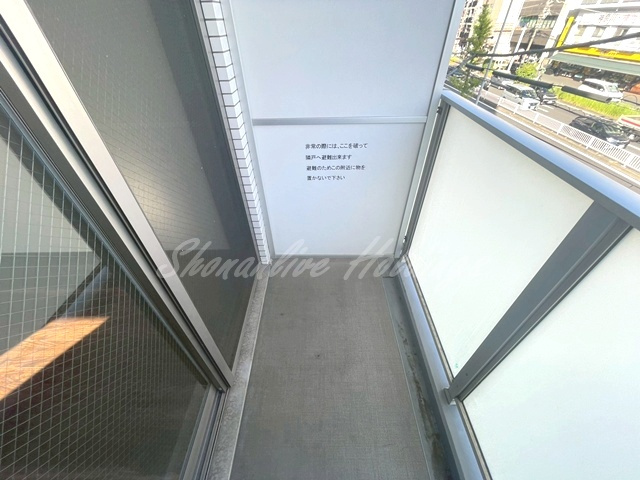 横浜市西区浜松町の賃貸マンションのバルコニー