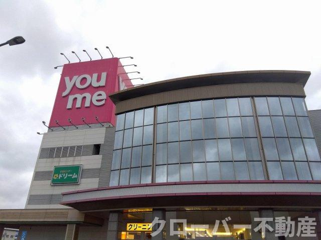 レオパレスアグレアの周辺