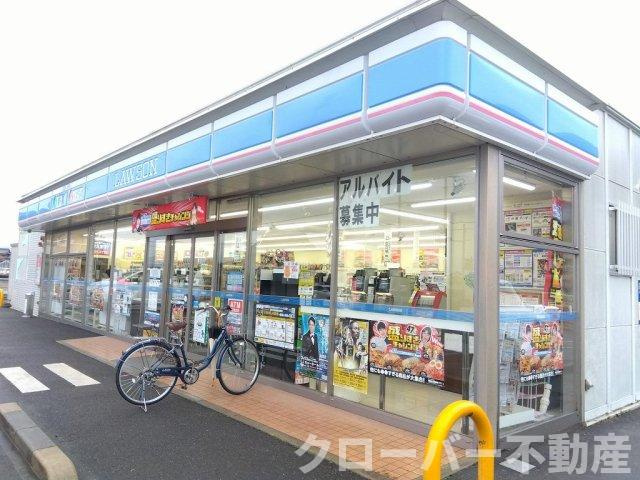 レオパレスアグレアの周辺