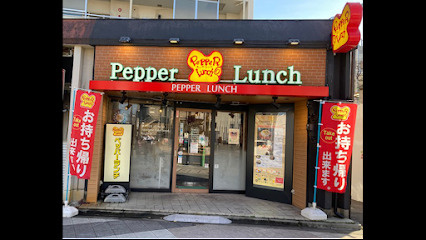 リヴシティ向島ツリービューの周辺