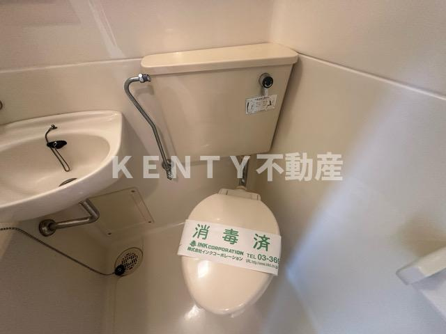 【トイレ】 | ジョイフル池上 | トイレもきれいです