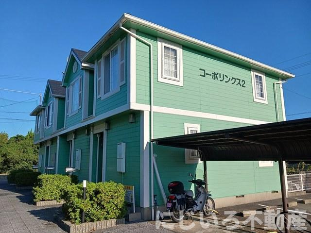 コーポリンクス2の外観