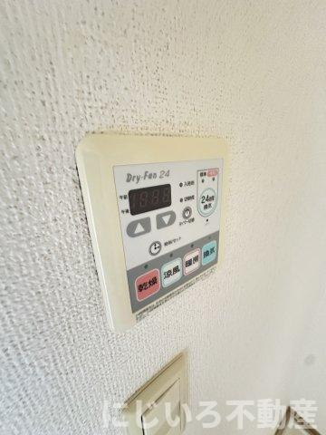 リブ・グリーンのその他